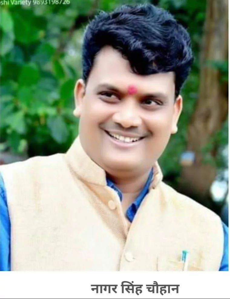 मध्यप्रदेश में नई सरकार के मंत्रिमंडल का हुआ विस्तार, 28 मंत्रियों ने ली शपथ | New India Times