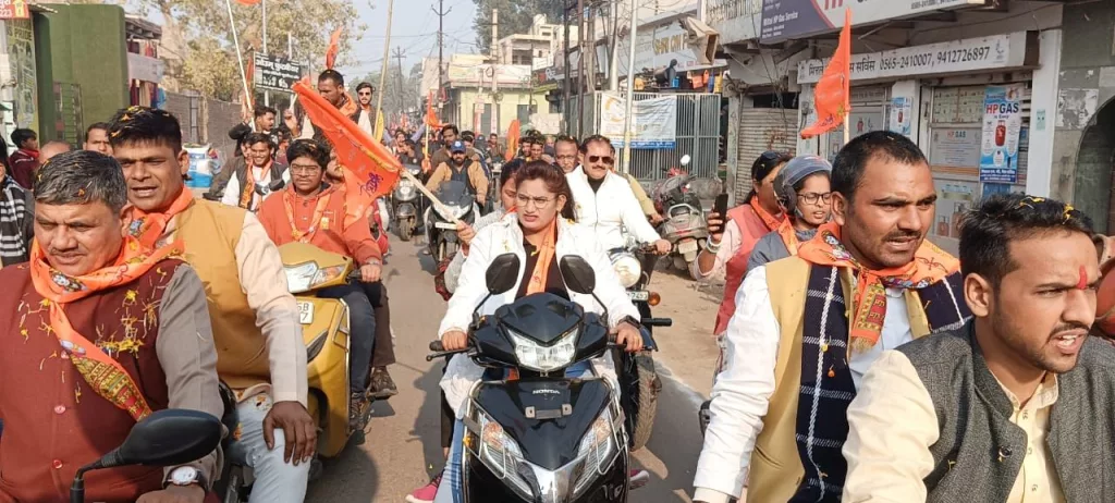 श्री राम लला प्राण प्रतिष्ठा महोत्सव की विशाल वाहन रैली ने किया जनजागरण | New India Times