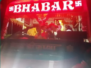 लुटेरों ने की पत्थर की बरसात, यात्री बस को बनाया निशाना | New India Times