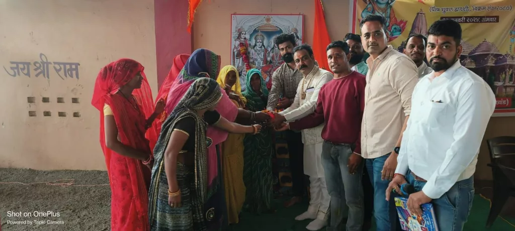 प्रभु श्रीरामलला प्राणप्रतिष्ठा महोत्सव को जन-जन तक पहुंचाने के लिए बैठक की गई आयोजित | New India Times