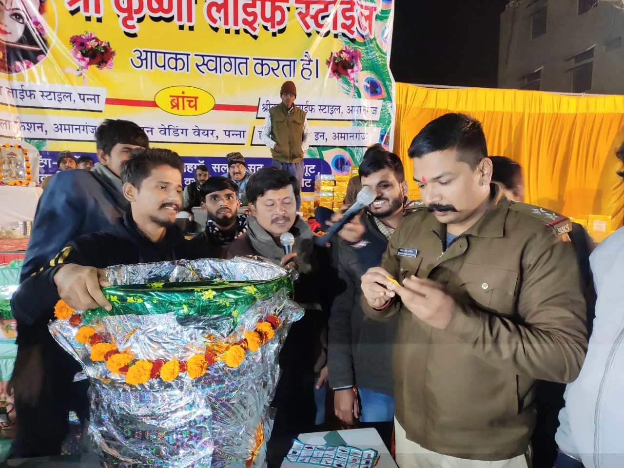 नगर अमानगंज में श्री कृष्णा लाइफ-स्टाइल ने किया भव्य सुंदरकांड एवं लकी ड्रा कार्यक्रम का आयोजन | New India Times