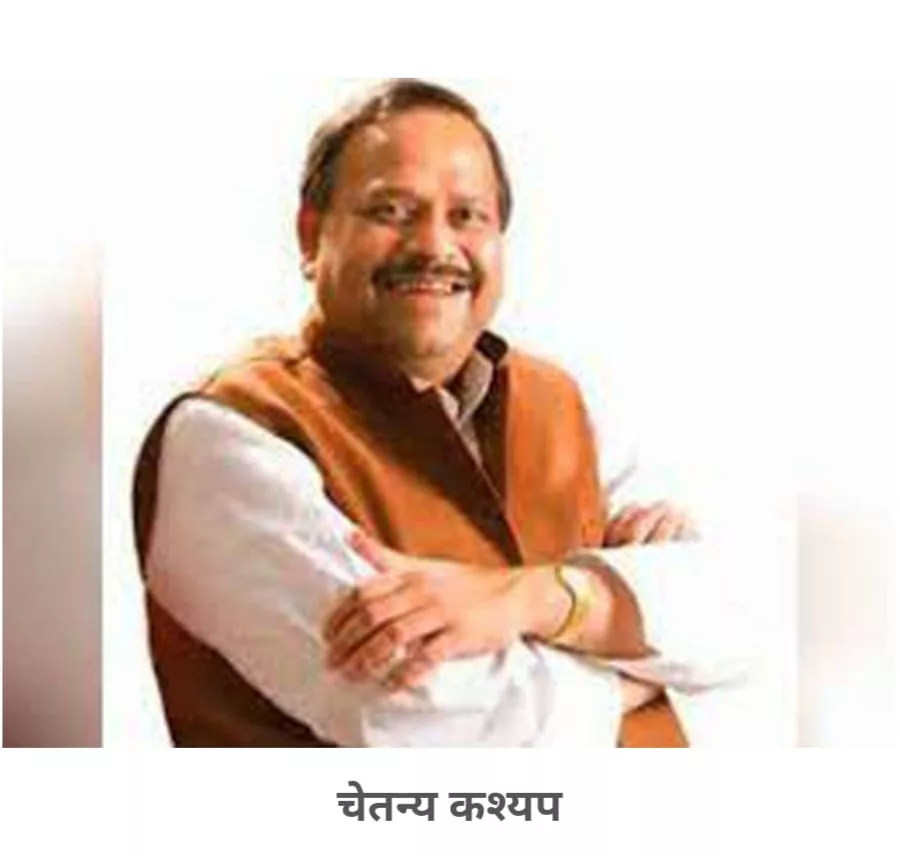 रतलाम विधायक चैतन्य काश्यप के कैबिनेट मंत्री बनने पर जैन श्री संघ ने दी बधाईयां एवं शुभकामनाएं | New India Times