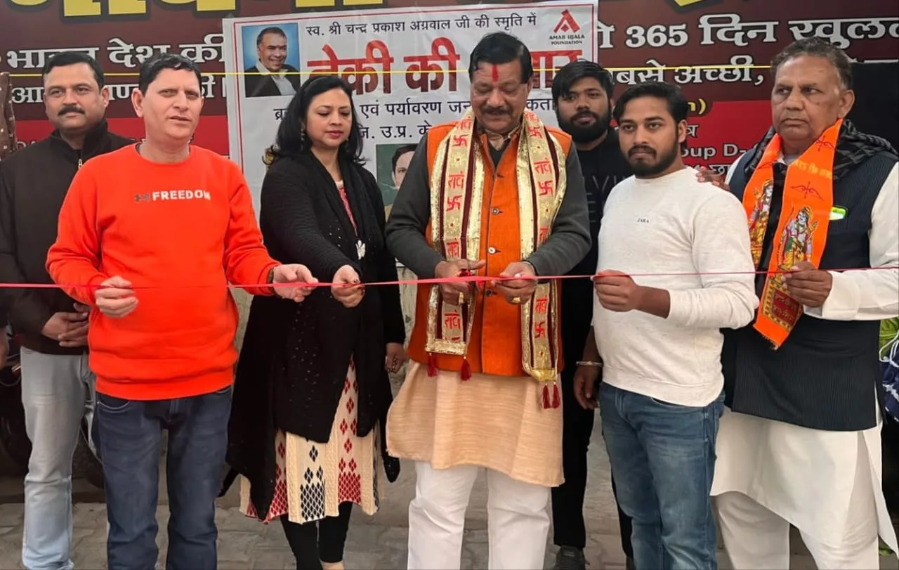 कड़ाके की ठंड में पिछले पांच सालों से ब्रज यातायात एवं पर्यावरण समिति नेकी की दीवार के माध्यम से कर रही है सराहनीय कार्य | New India Times