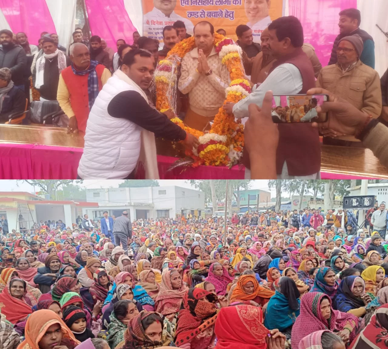 गरीबों को ठंड से बचाने के लिए पूर्व विधायक राकेश सिंह ने बांटे कंबल | New India Times