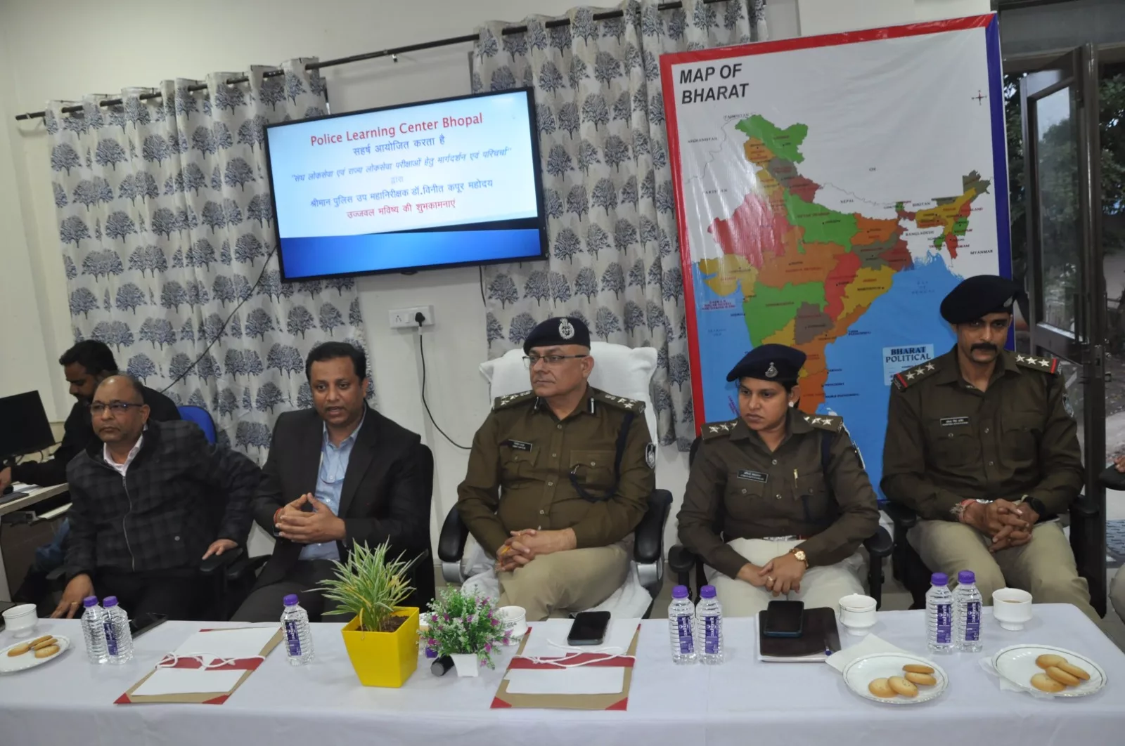 पुलिस परिवार के बच्चों हेतु पुलिस पब्लिक स्कूल दिशा अध्ययन केंद्र में कैरियर काउंसलिंग सेमिनार का किया गया आयोजन | New India Times
