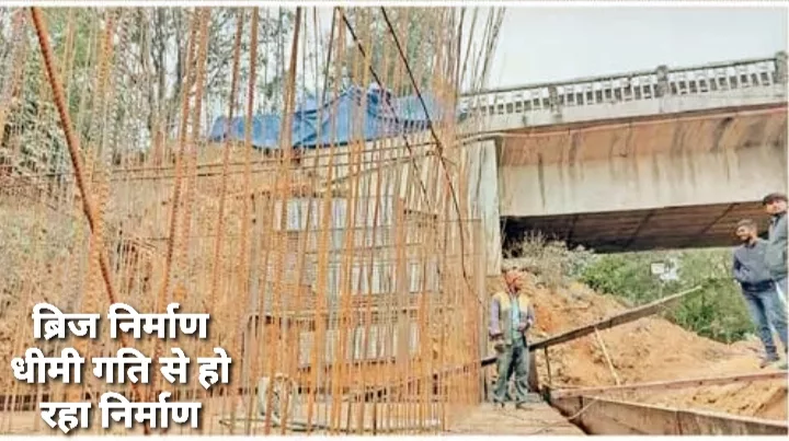 मंदसौर-नीमच जिले में 10 ब्रिज का काम 30.13 करोड़ की लागत से गुजरात ठेकेदार को दिया | New India Times