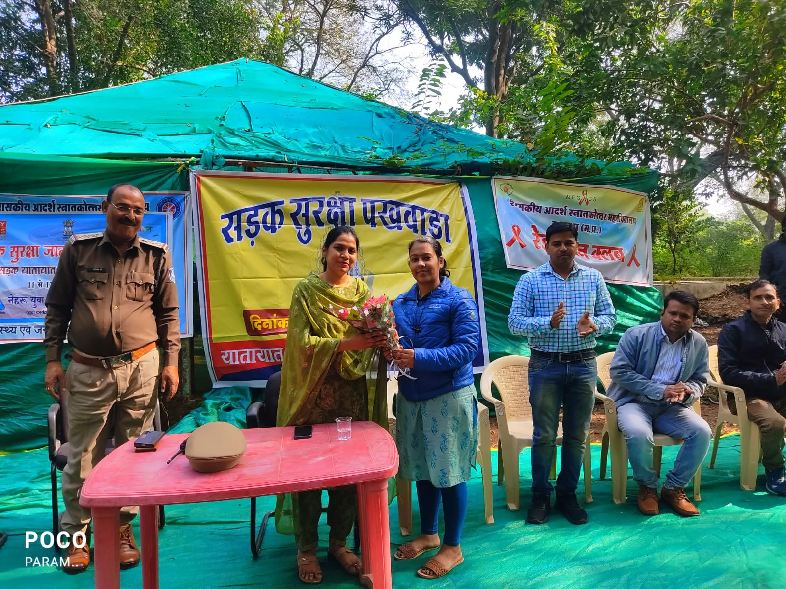 सड़क सुरक्षा जागरूकता अभियान का हुआ शुभारंभ | New India Times