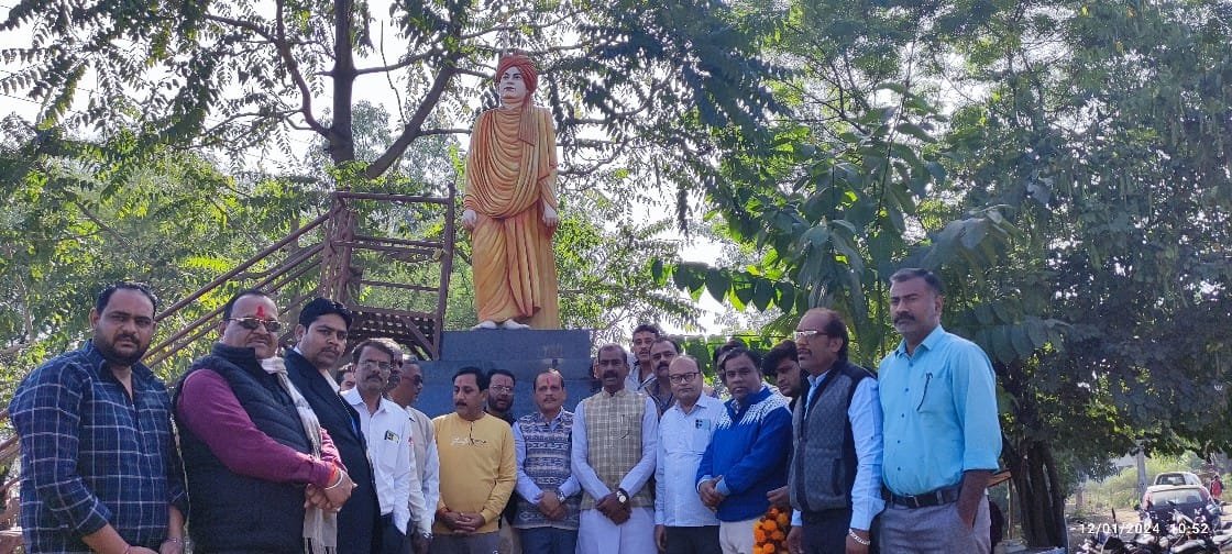 स्वामी विवेकानंद जी की जयंती मनाई गई बड़े धूमधाम के साथ 1 स्वामी विवेकानंद जी की जयंती मनाई गई बड़े धूमधाम के साथ | New India Times