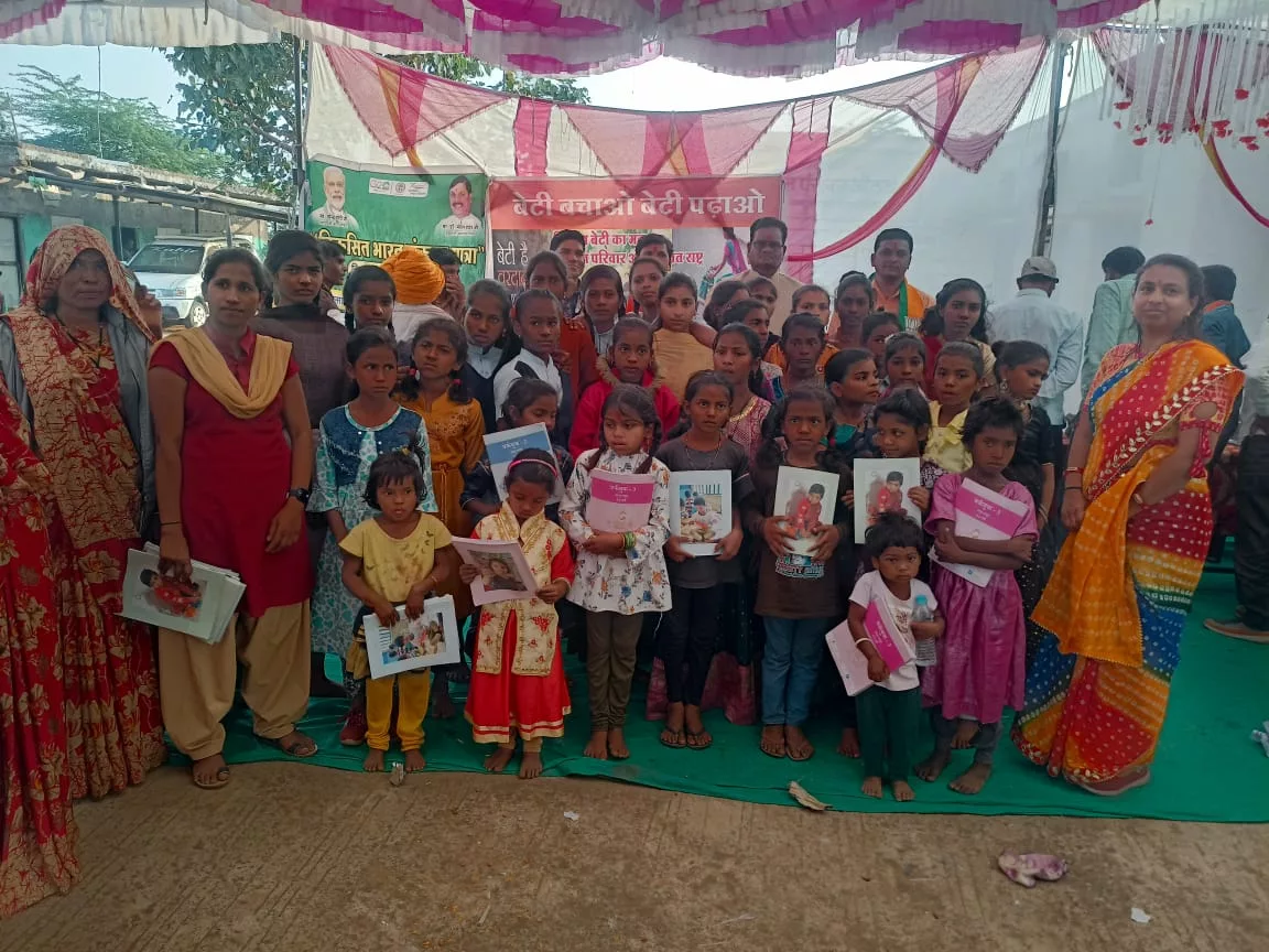 महिला सशक्तिकरण के तहत मनाया गया बालिका जन्मोत्सव | New India Times