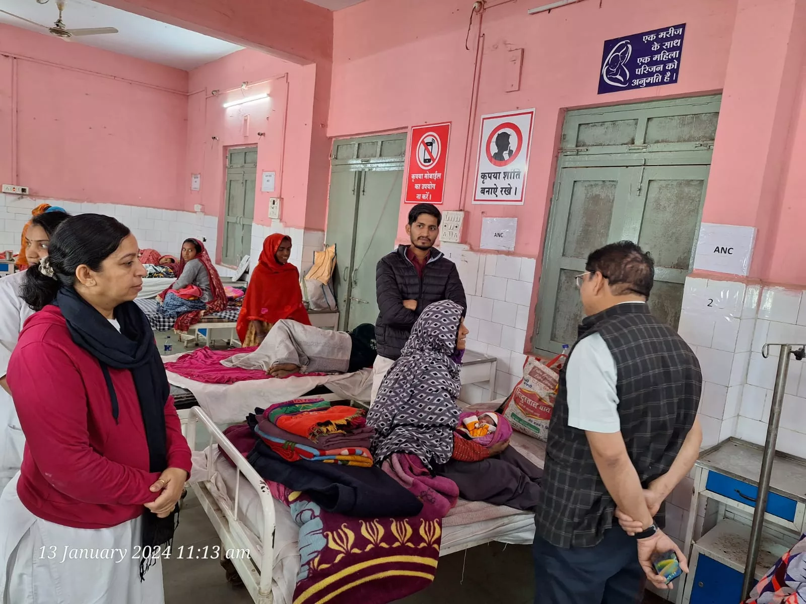 सामुदायिक स्वास्थ्य केंद्र का मुख्य चिकित्सा एवं स्वास्थ्य अधिकारी ने किया निरीक्षण | New India Times