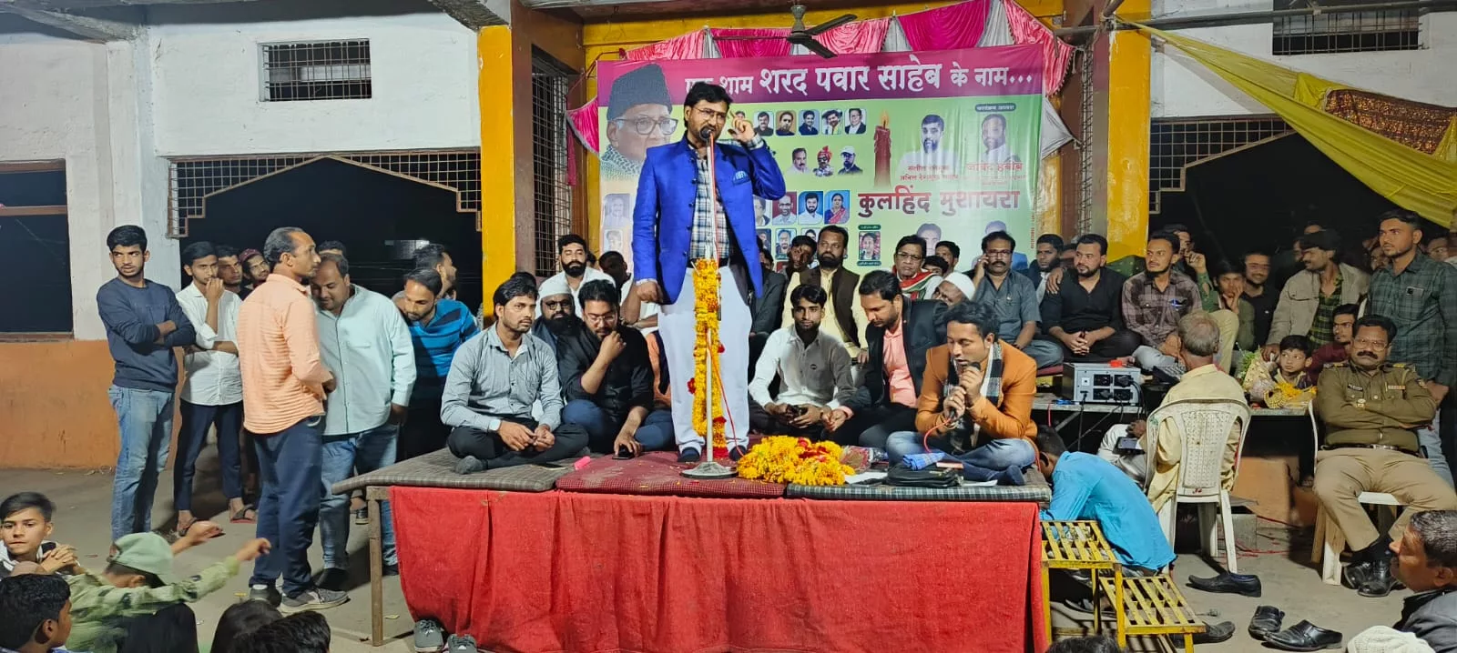 अकोट शहर में भव्य एक शाम शरद पवार के नाम मुशायरा | New India Times