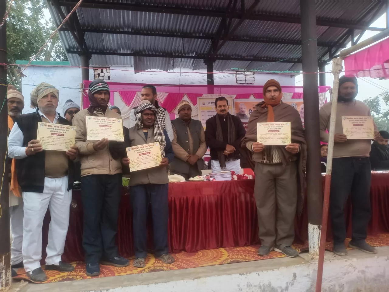 विकसित भारत संकल्प यात्रा में उमड़े लोग | New India Times