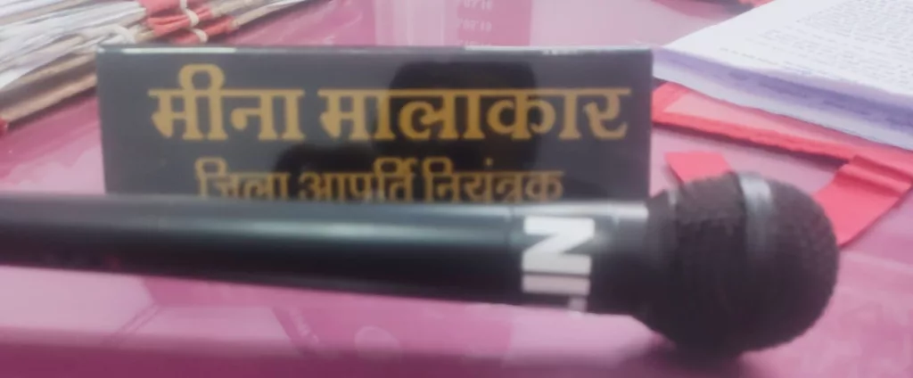 स्वीकृति के 5 साल बाद भी नहीं मिला प्रधानमंत्री उज्जवला गैस कनेक्शन | New India Times