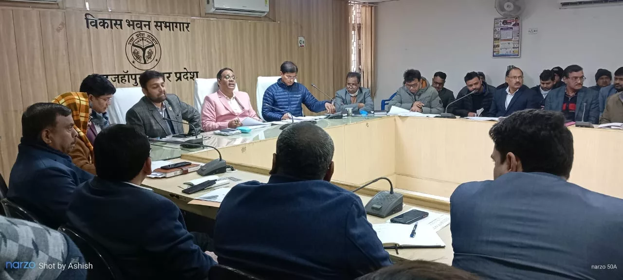 अच्छे रैंकिंग से अब खराब रैंकिंग में आने वाले अधिकारियों को दंडित किया जाएगा: डीएम | New India Times