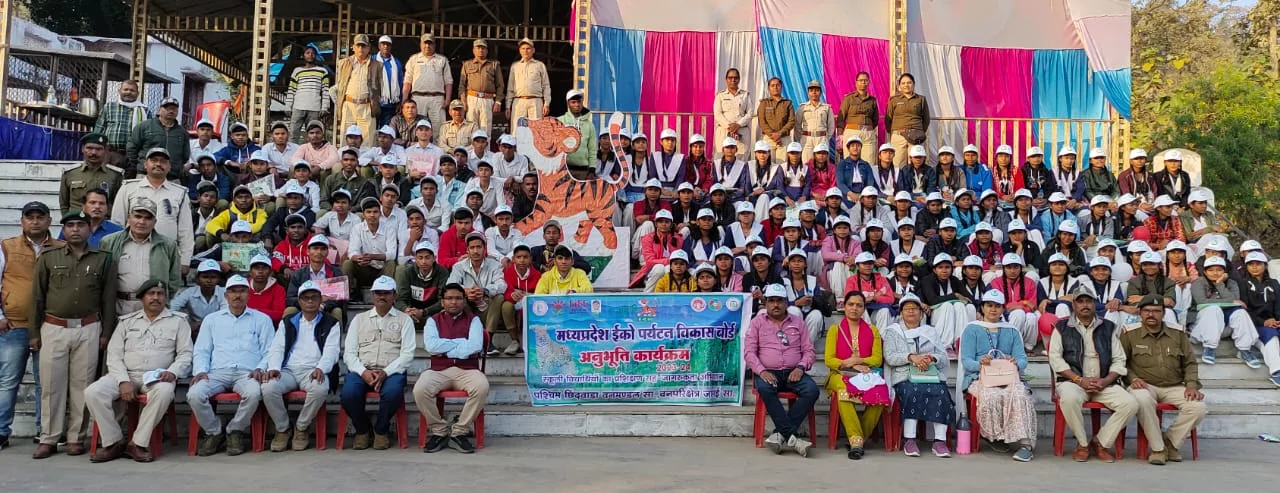 अनुभूति कार्यक्रम के अन्तर्गत विद्यार्थियों को बताया गया वन एवं पर्यावरण के महत्व | New India Times