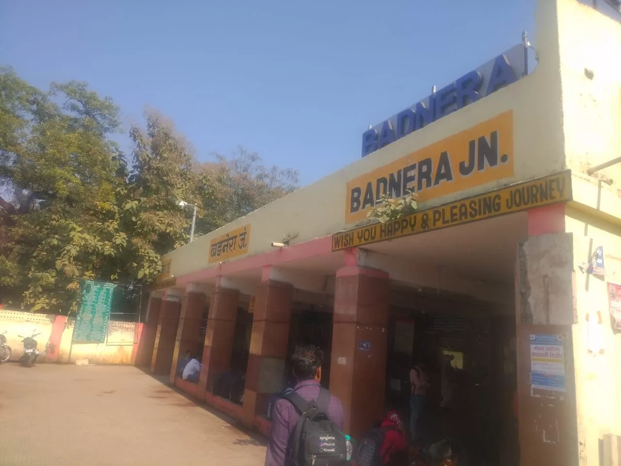 विकास के अभाव से बदहाल हो चुका है बडनेरा रेलवे स्टेशन, संकरे फ्लाई ओवर्स के बीच चमक रहा अटल बिहारी वाजपेई सुरंगी सेतु | New India Times