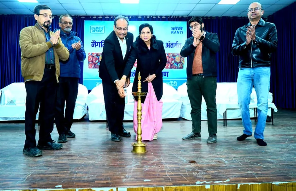 काँटी एनटीपीस ने महिला सशक्तिकरण की ओर बढ़ाया एक और कदम, पांच दिवसीय कार्यक्रम का किया आयोजन | New India Times