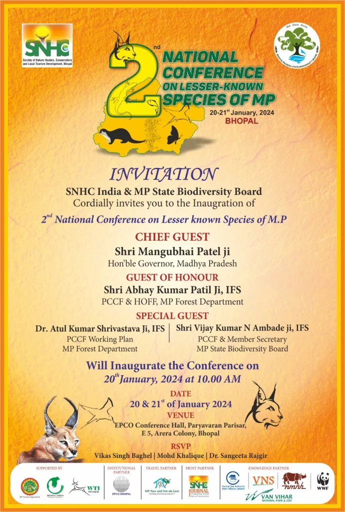 लैसर नौन स्पीशीज ऑफ़ मध्य प्रदेश पर द्वितीय कार्यशाला का शुभारम्भ होगा 20 जनवरी को | New India Times