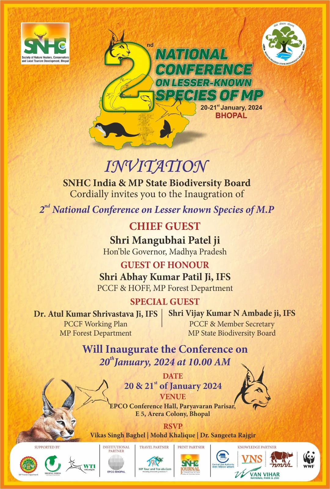 लैसर नौन स्पीशीज ऑफ़ मध्य प्रदेश पर द्वितीय कार्यशाला का शुभारम्भ होगा 20 जनवरी को | New India Times