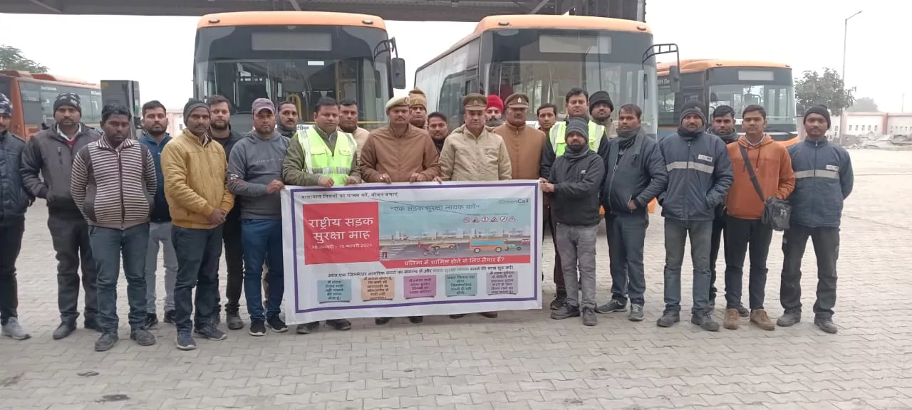 यातायात जागरूकता गोष्ठी का हुआ आयोजन | New India Times