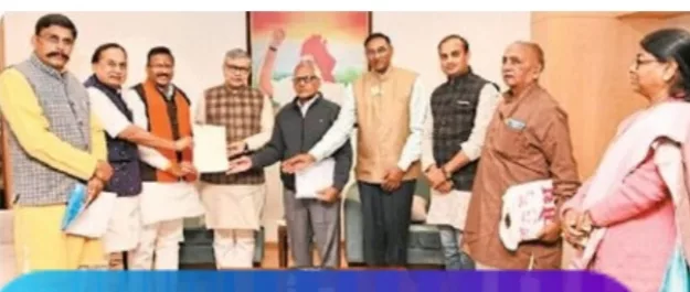 रेल लाइन के लिए 260 किलोमीटर के बीच आर इ सीटी सर्वेक्षण को मिली मंजूरी | New India Times