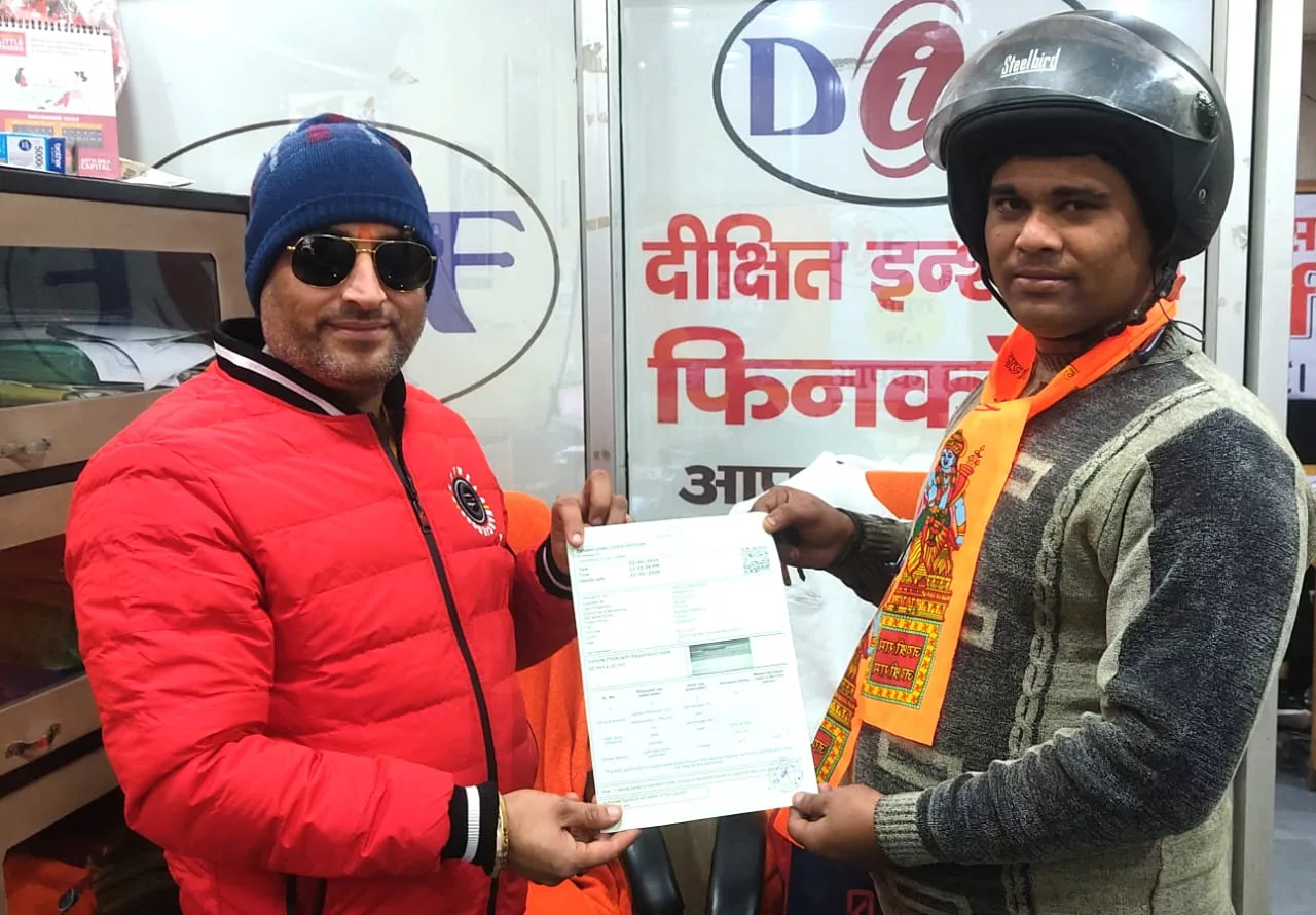 अनोखे अंदाज़ में आयोजित किया गया प्राण प्रतिष्ठा कार्यक्रम, वाहन स्वामियों को दिया गया निःशुल्क पॉल्यूशन प्रमाण पत्र | New India Times