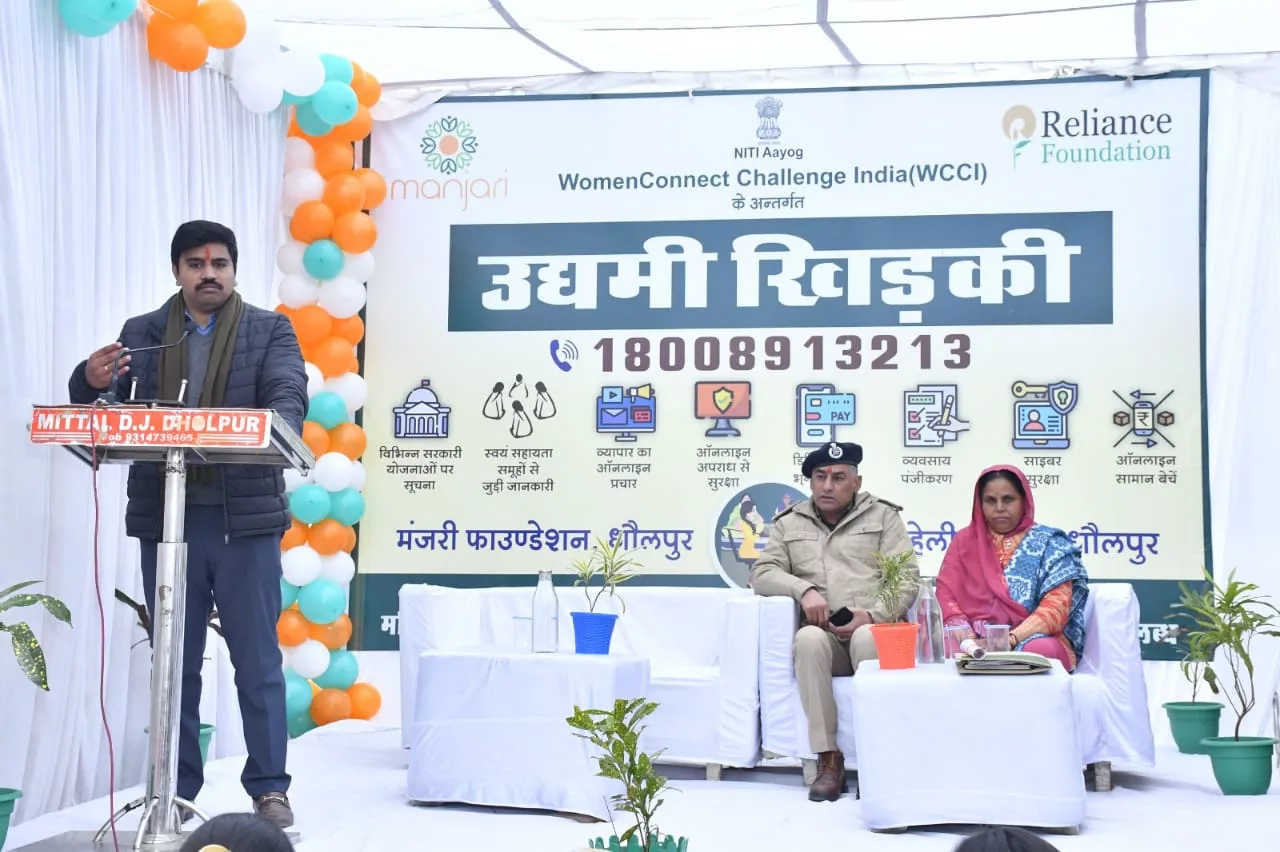 उद्यमी खिड़की उद्यमिता और सामाजिक सुरक्षा योजनाओं को पहुंचने के लिए एक बेहतर विकल्प: डीएम | New India Times