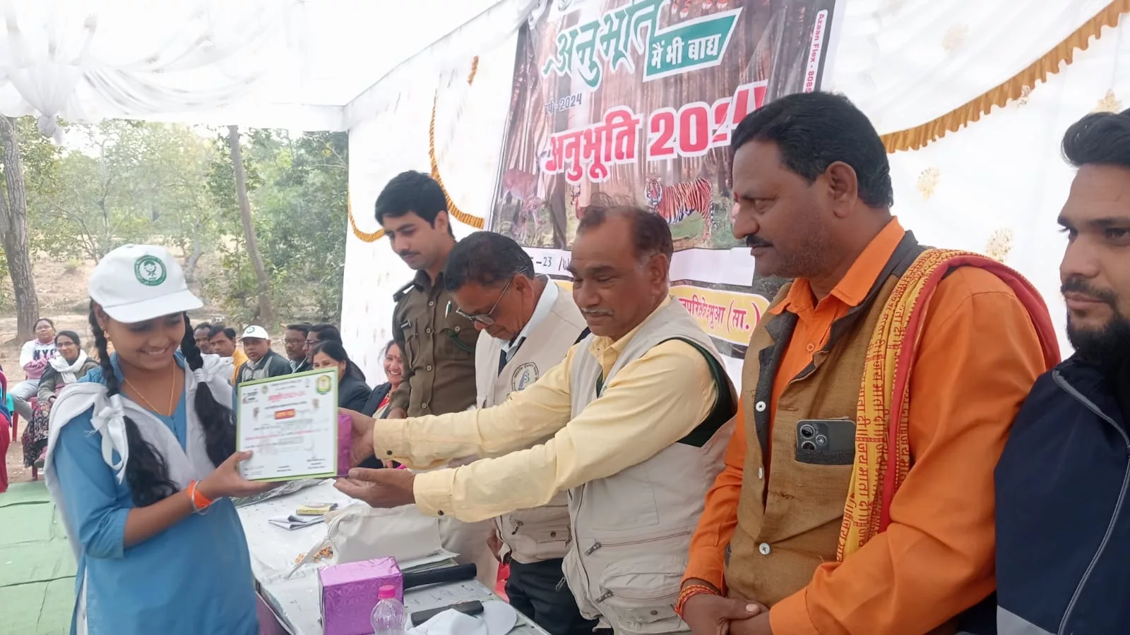 बाघ की तरह करें वन और पर्यावरण की रक्षा, भरदी पंचायत के कांगला के जंगल में वन विभाग का हुआ अनुभूति कार्यक्रम | New India Times