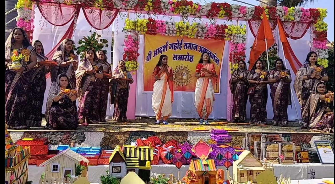 नगर अमानगंज में गहोई वैश्य समाज कल्याण समिति द्वारा गहोई दिवस का किया गया आयोजन | New India Times