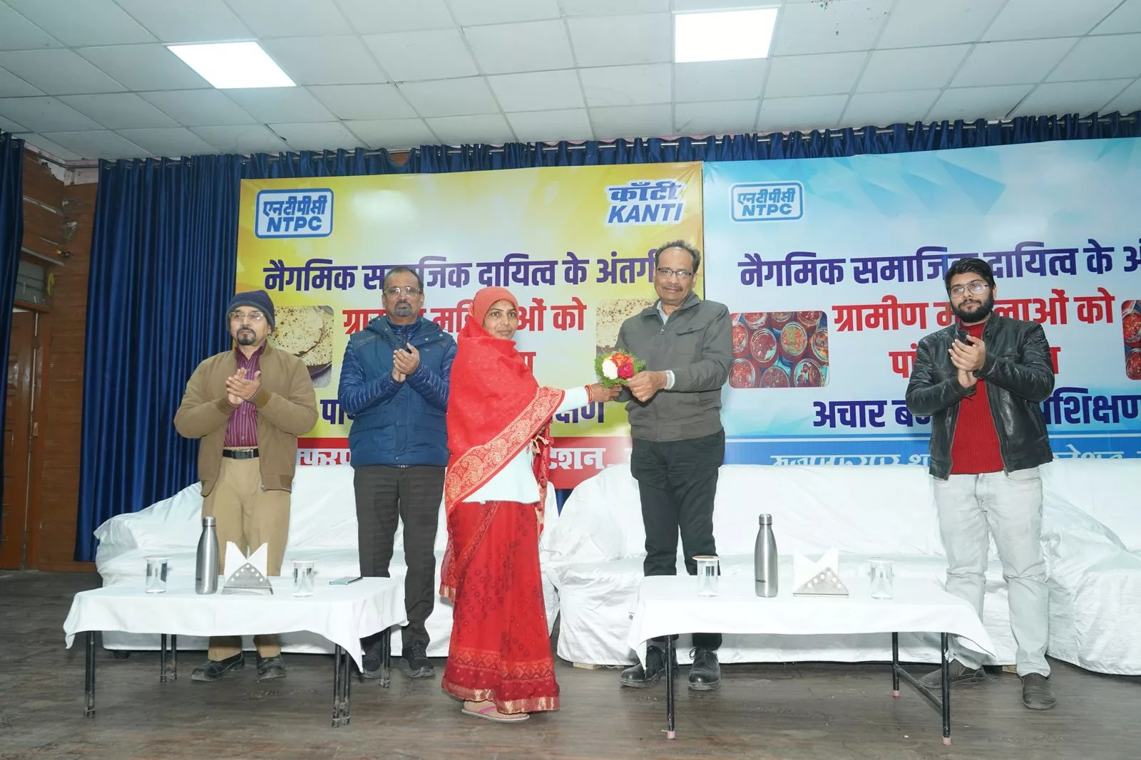 एनटीपीसी काँटी के 5 दिवसीय अचार पापड़ प्रशिक्षण सम्पन्न | New India Times