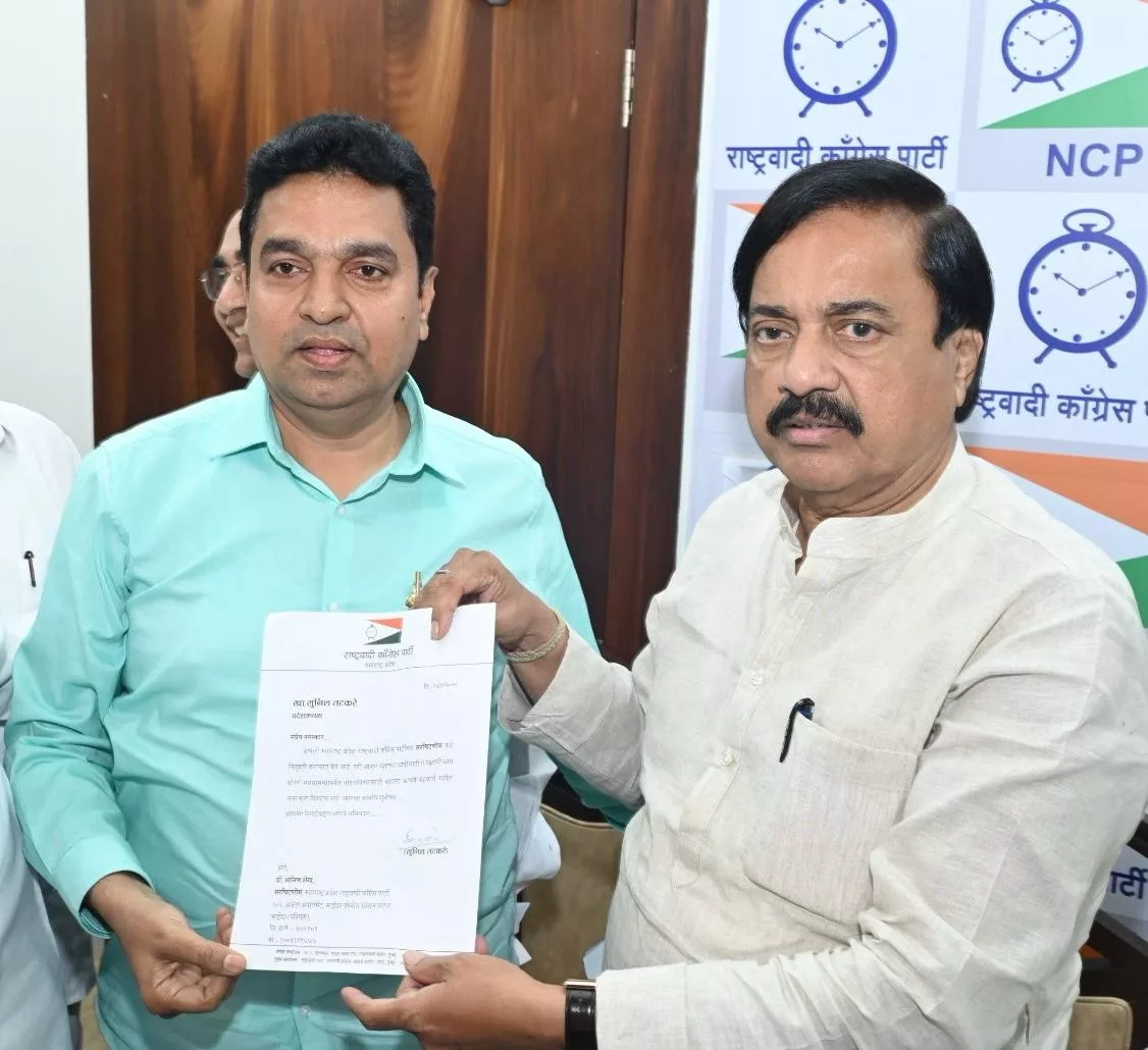 पूर्व राज्यमंत्री डॉ आसिफ शेख को तीसरी बार मिली महाराष्ट्र प्रदेश एनसीपी की जिम्मेदारी, शेख ने अजित पवार व प्रदेश अध्यक्ष तटकरे का जताया आभार | New India Times