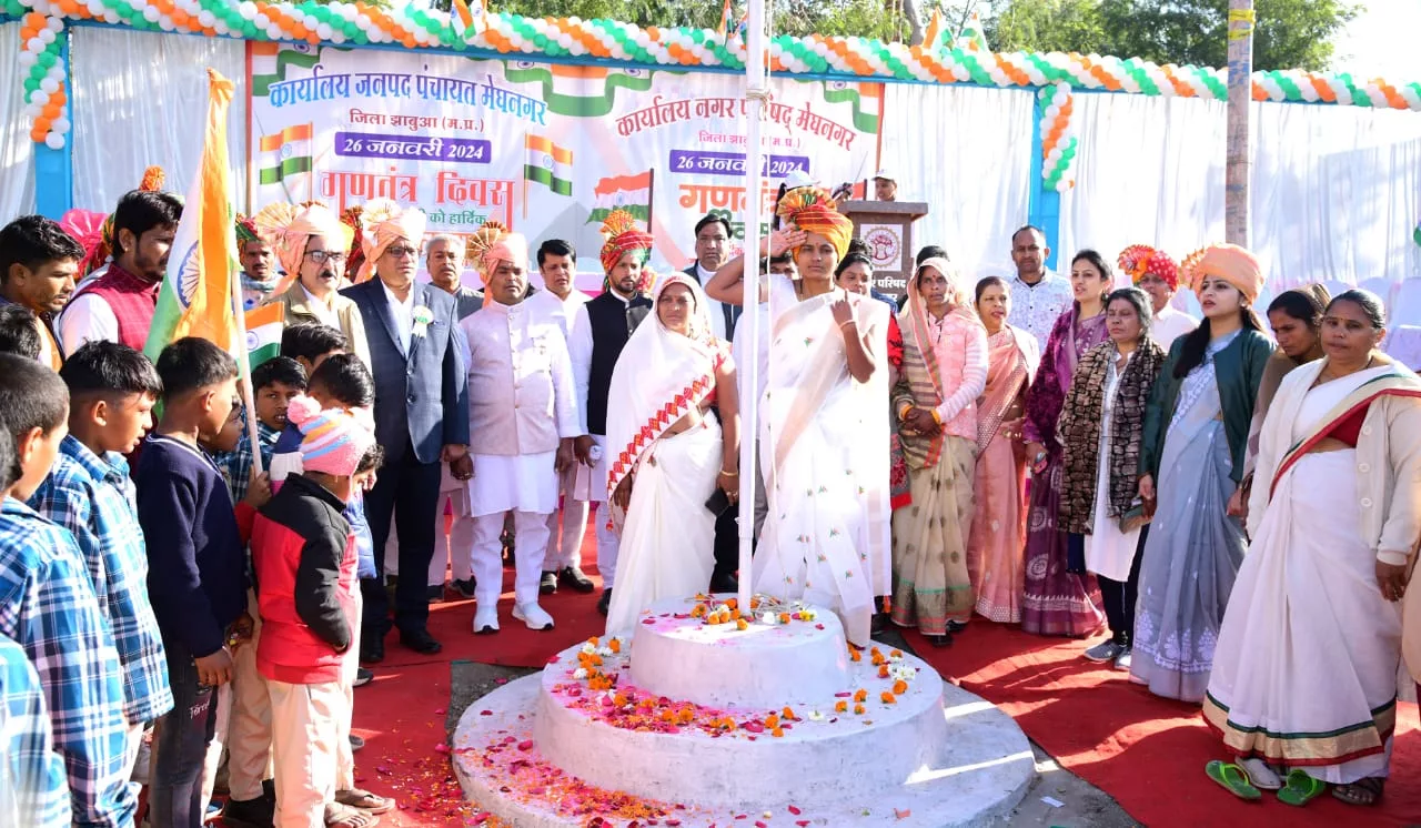 गणतंत्र दिवस की रही धूम, जगह-जगह फहराया गया तिरंगा | New India Times