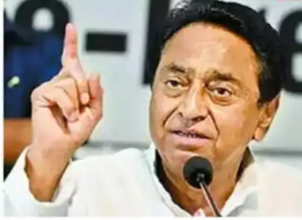 पूर्व मुख्यमंत्री श्री कमलनाथ कल 8 जनवरी को विधानसभा में करेंगे विधायक पद का शपथ ग्रहण | New India Times