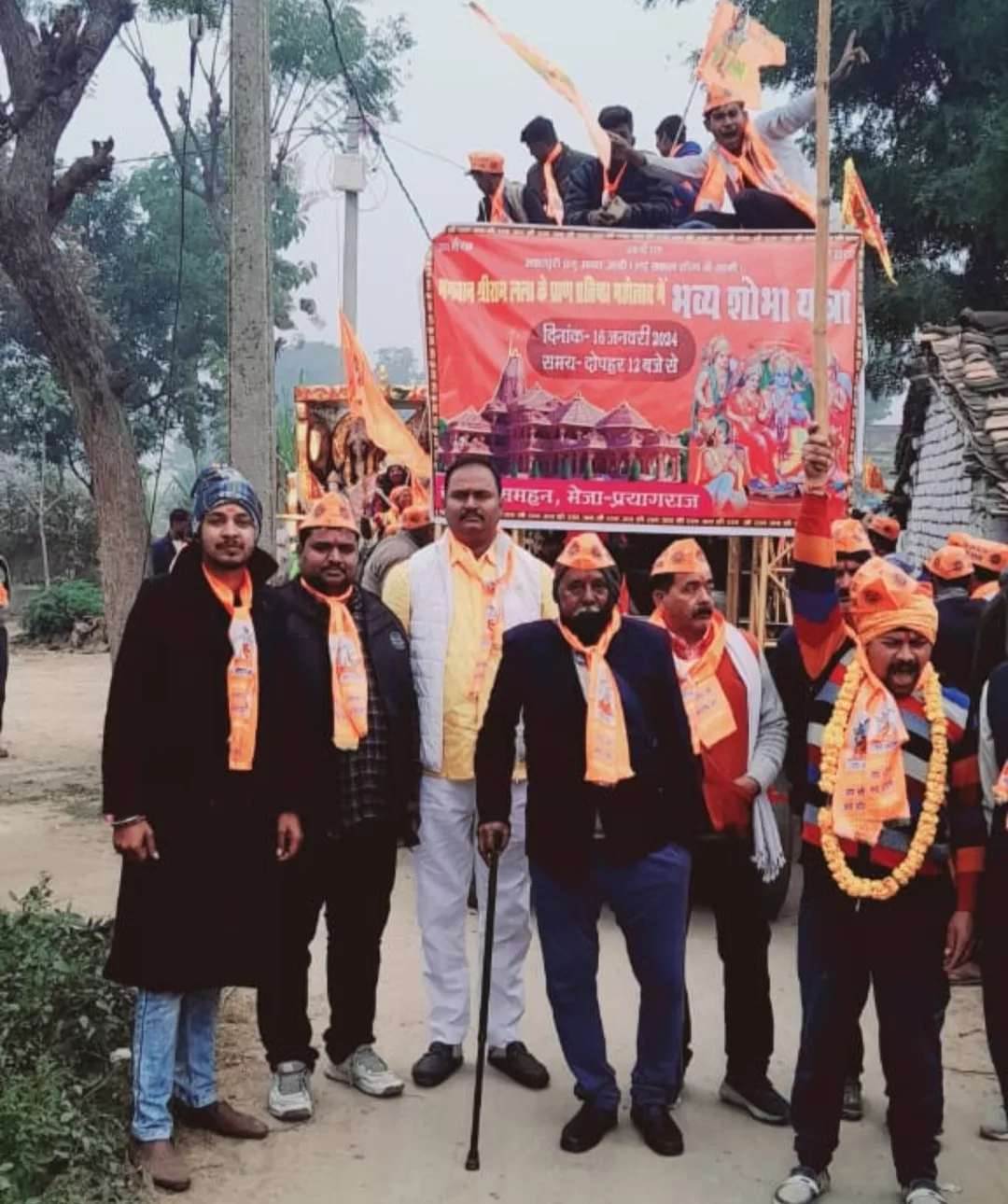 हर्षोल्लास के साथ निकली गई रामलला की विशाल एवं भव्य शोभायात्रा | New India Times