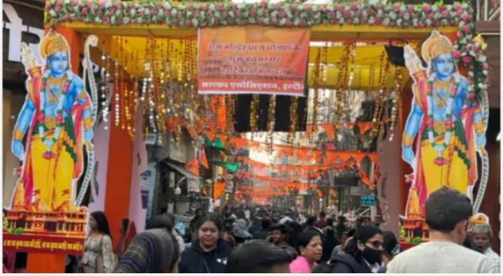 इंदौर शहर रामलला के लिए राममय घर- सोसायटियों में राम नाम की धुन, जानिए रामलला की प्राण प्रतिष्ठा महोत्सव को लेकर शहर में कहां क्या कार्यक्रम | New India Times