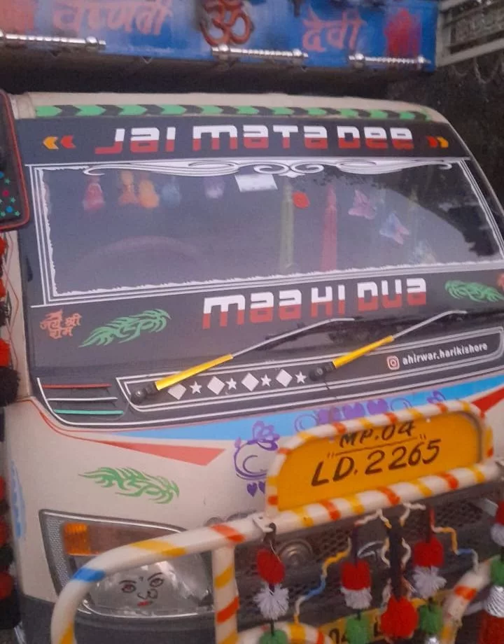 थाना चूनाभट्टी पुलिस ने शातिर चोरों को गिरफ़्तार कर मशरूका माल किया बरामद | New India Times