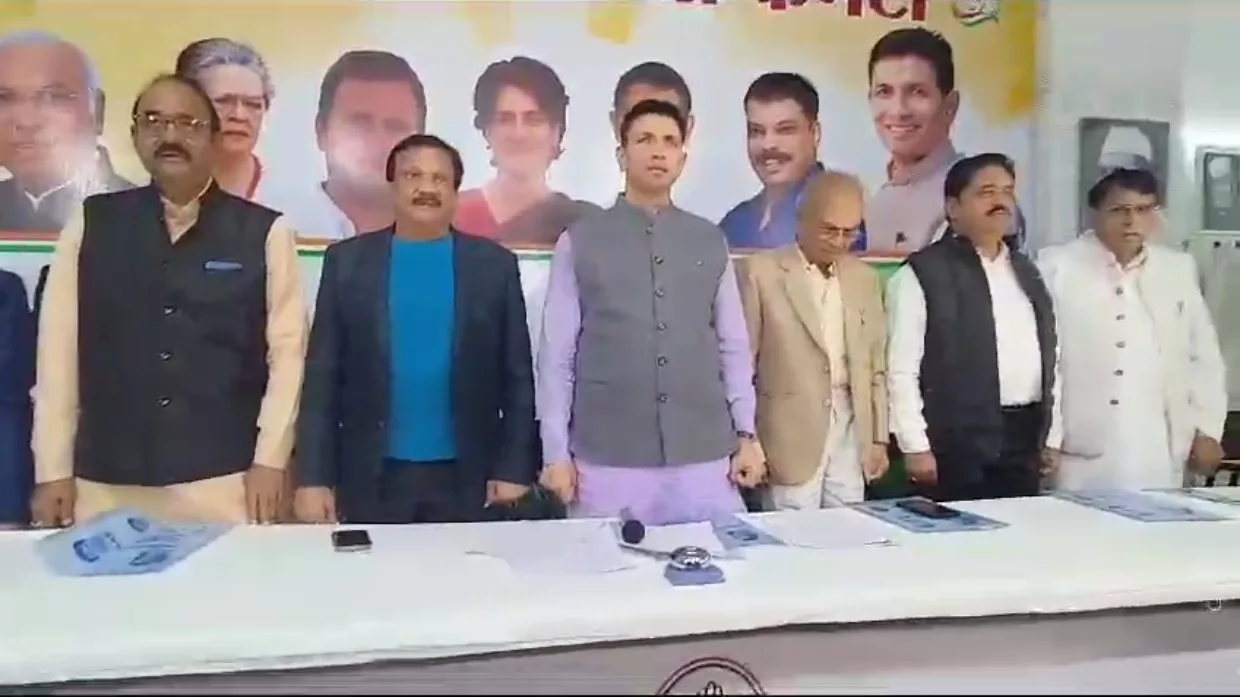 मध्य प्रदेश कांग्रेस कमेटी कार्यालय भोपाल में चल रही है विधानसभा चुनाव में कांग्रेस के प्रत्याशियों की बैठक | New India Times