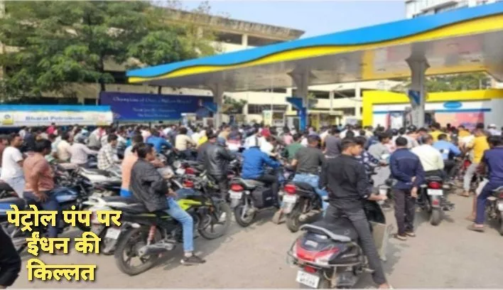 मध्य प्रदेश में बस-ट्रकों की हड़ताल, ड्राइवरों ने स्टैंड पर खड़ी की बसें | New India Times