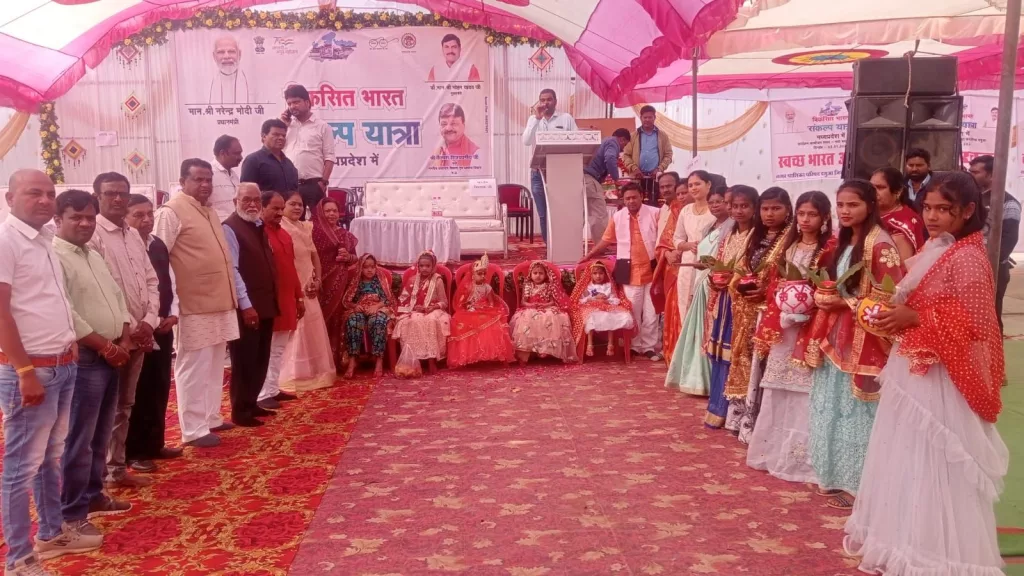 दमुआ पहुंची विकसित भारत संकल्प यात्रा, राज्य एवं केंद्र की योजना का किया गया प्रचार प्रसार | New India Times