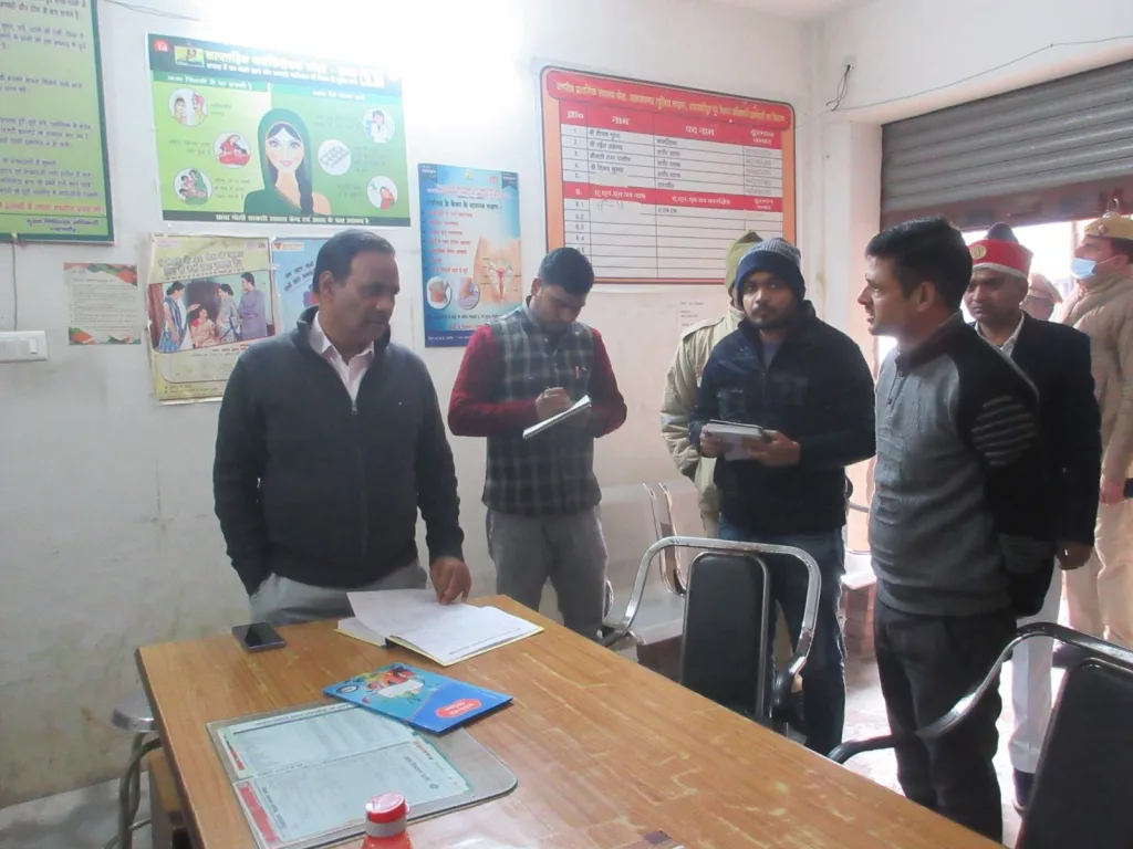 जिलाधिकारी ने शहरी प्राथमिक स्वास्थ्य केंद्र का किया निरीक्षण | New India Times