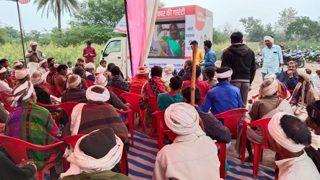 भारत संकल्प यात्रा ज़िले की 6 जनपद पंचायतों की 12 ग्राम पंचायतों में हुए कार्यक्रम आयोजित | New India Times