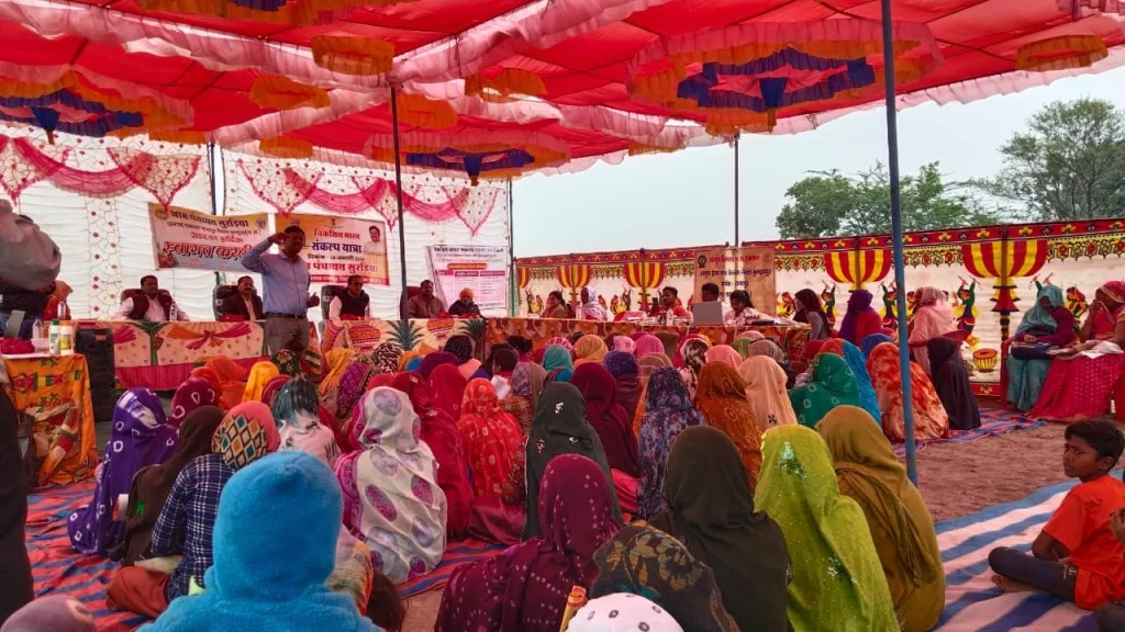 भारत संकल्प यात्रा ज़िले की 6 जनपद पंचायतों की 12 ग्राम पंचायतों में हुए कार्यक्रम आयोजित | New India Times