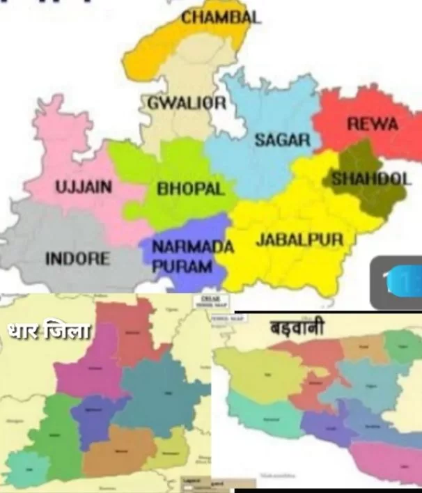 बड़वानी ज़िले में कुक्षी तहसील के शामिल होने पर लोगों को नहीं जाना होगा 110 किमी धार | New India Times