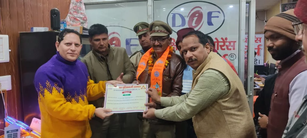 मथुरा यातायात पुलिस के सम्मान में आयोजित किया गया कार्यक्रम | New India Times