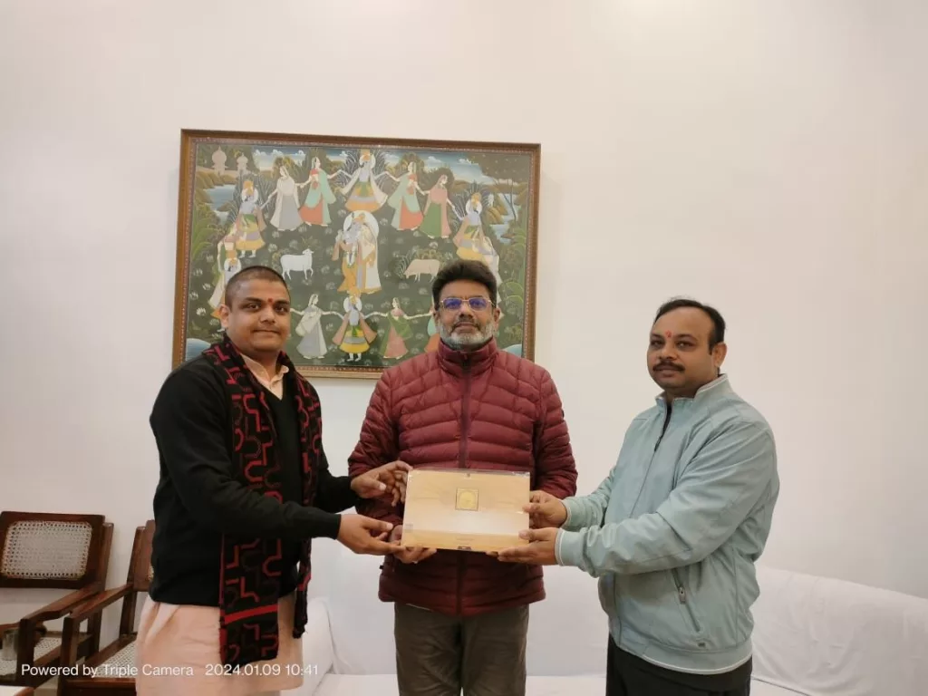 श्री कृष्ण जन्मस्थान को मिला अयोध्या से निमंत्रण 2 श्री कृष्ण जन्मस्थान को मिला अयोध्या से निमंत्रण | New India Times