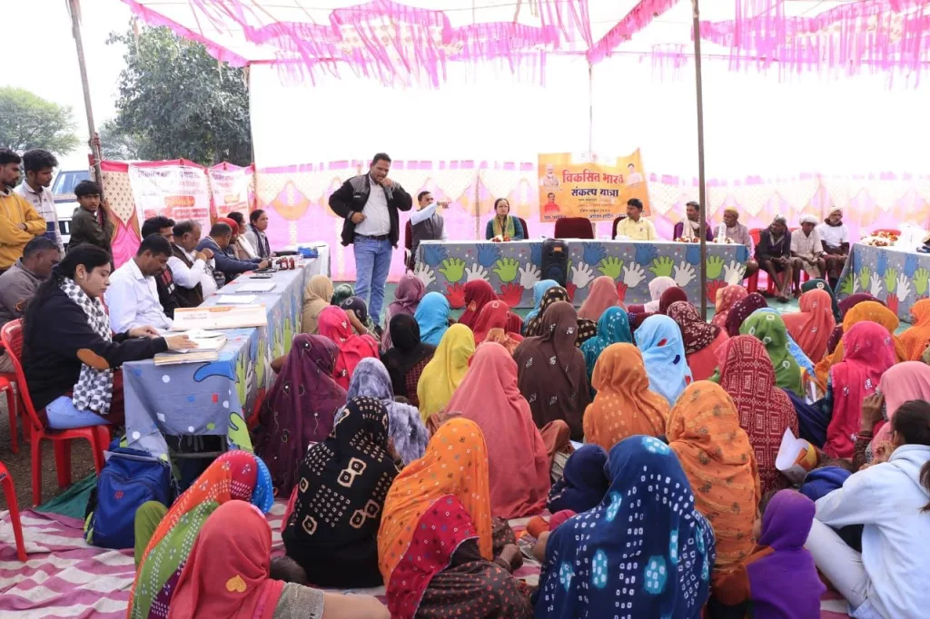 रानापुर की ग्राम पंचायत टिकडी बोडिया में भारत संकल्प यात्रा में कलेक्टर ने ग्रामीणों को शासन की योजनाओं का लाभ लेने को कहा 2 रानापुर की ग्राम पंचायत टिकडी बोडिया में भारत संकल्प यात्रा में कलेक्टर ने ग्रामीणों को शासन की योजनाओं का लाभ लेने को कहा | New India Times