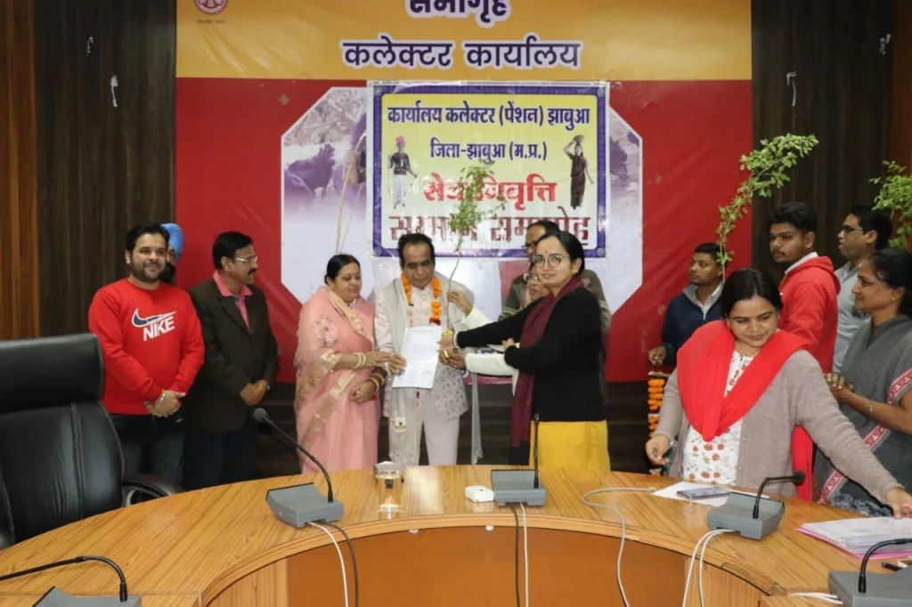 सेवानिवृत्त कर्मचारियों का सम्मान एवं विदाई समारोह का हुआ आयोजन | New India Times