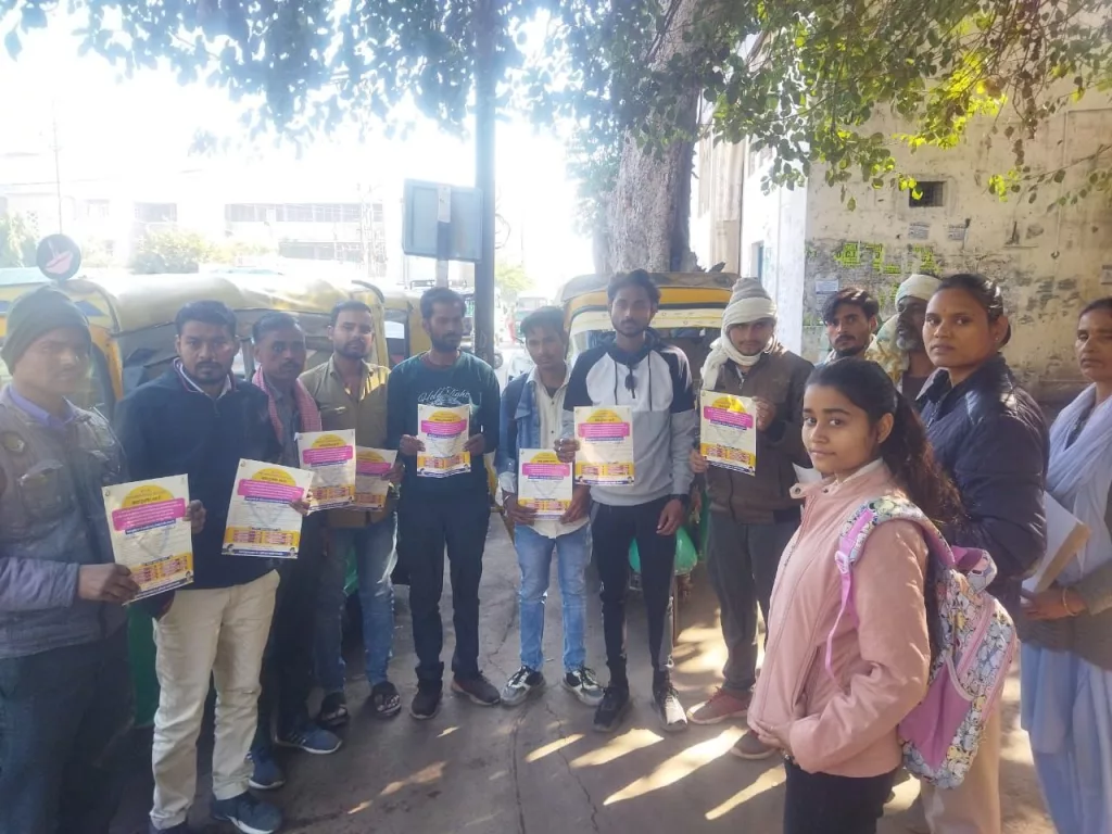 ’’चुप न रहें, आवाज़ उठाएं’’ हेतु ग्वालियर पुलिस का जागरूकता अभियान | New India Times