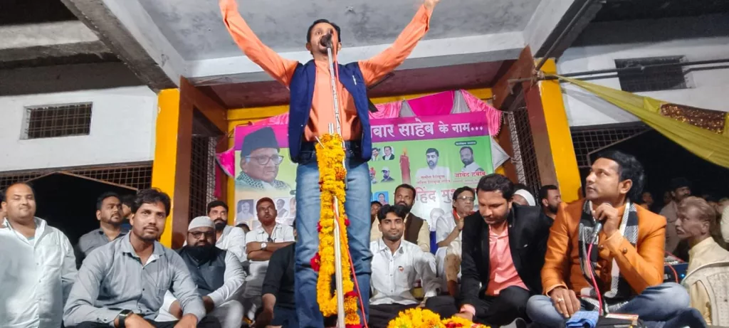 अकोट शहर में भव्य एक शाम शरद पवार के नाम मुशायरा | New India Times