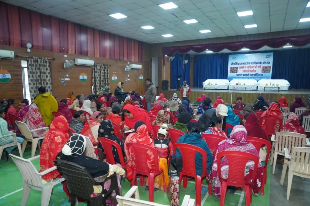 काँटी एनटीपीस ने महिला सशक्तिकरण की ओर बढ़ाया एक और कदम, पांच दिवसीय कार्यक्रम का किया आयोजन | New India Times